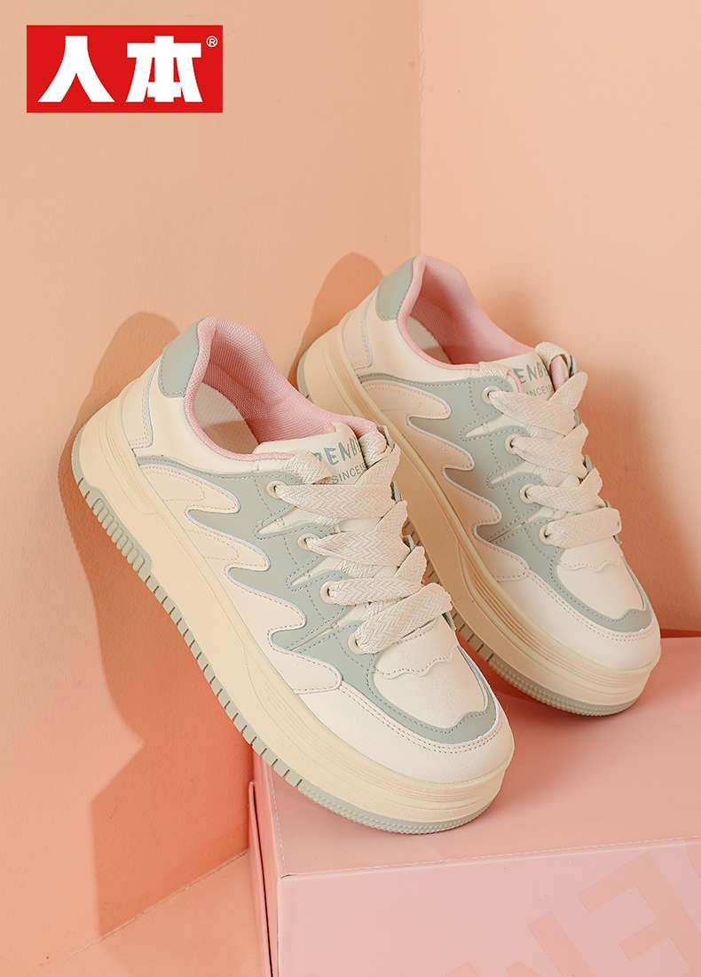 Men 38025 Women's Sneakers Specification drawing