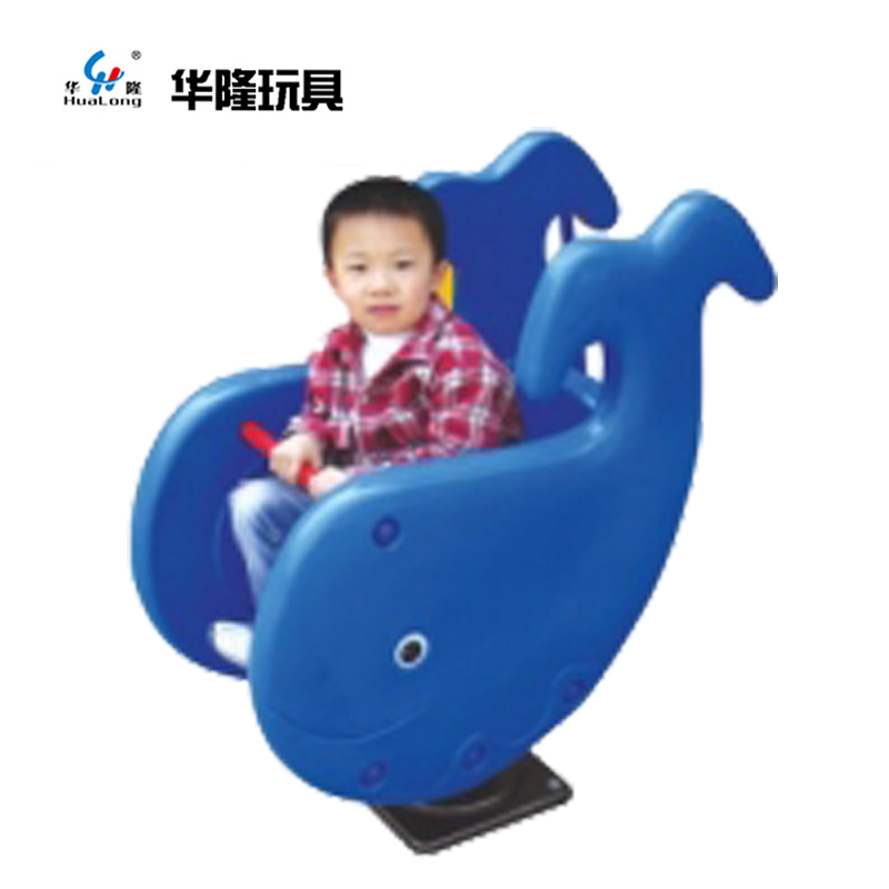 儿童摇马户外游乐场公园小区景区摇摇乐弹簧卡通动物塑料木马儿童玩具华隆