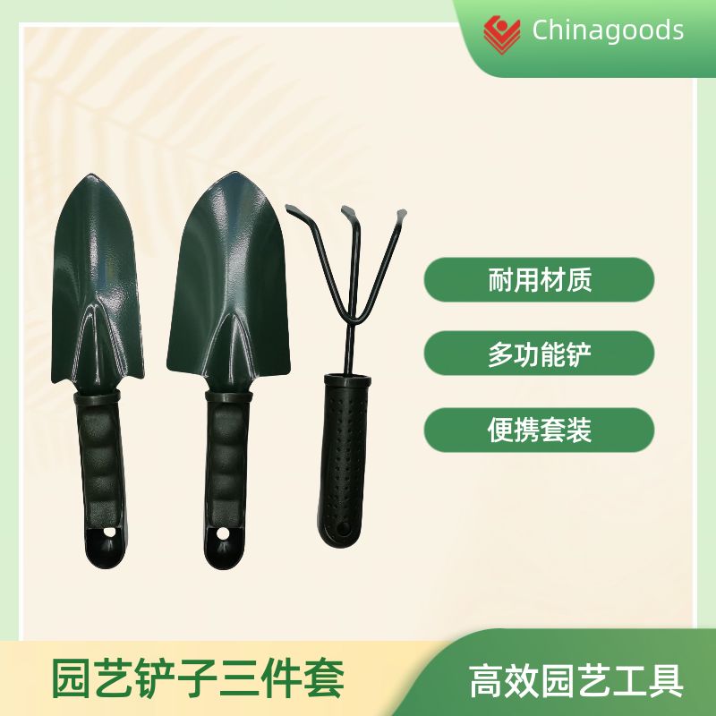Three-piece plastic large-handled garden shovel, garden tools, hardware tools, 2024 detail image 2