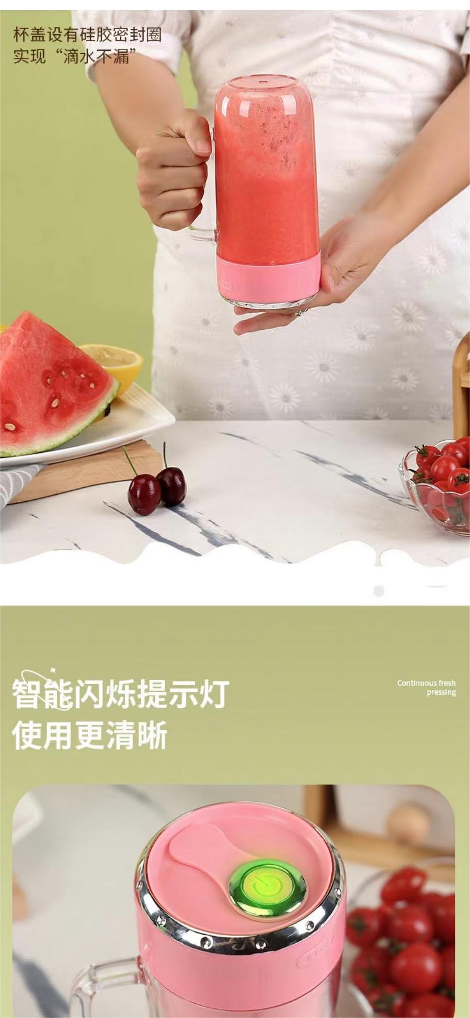 Large-capacity two-drink juicing cup details Picture