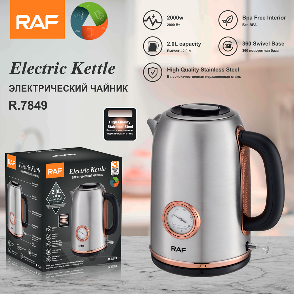 RAF European standard cross-border electric kettle, stainless steel, temperature display, anti-scalding and anti-dry burning, 2L automatic power-off, R.7849