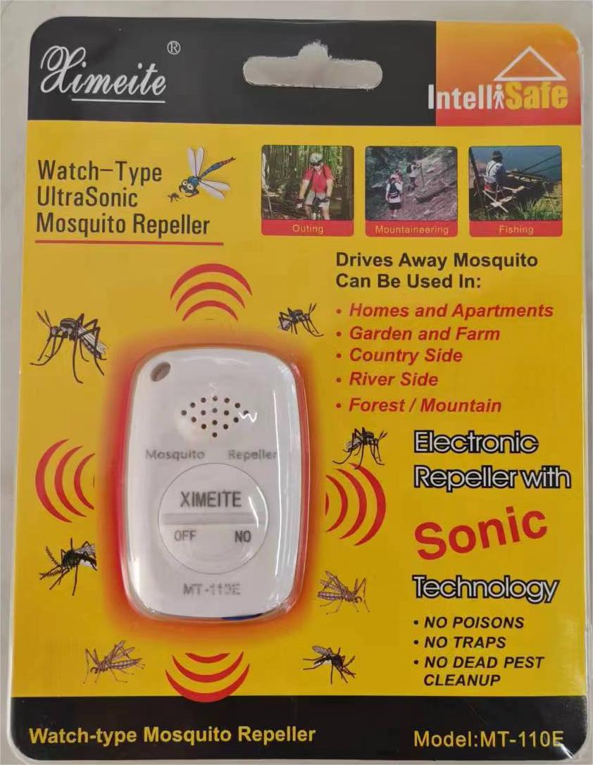 MT-110E  挂脖驱蚊器 驱蚊防蚊专用 闪光带灯户外使用 防蚊贴户外旅行必备 