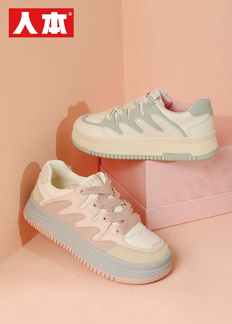 Men 38025 Women's Sneakers Item Picture