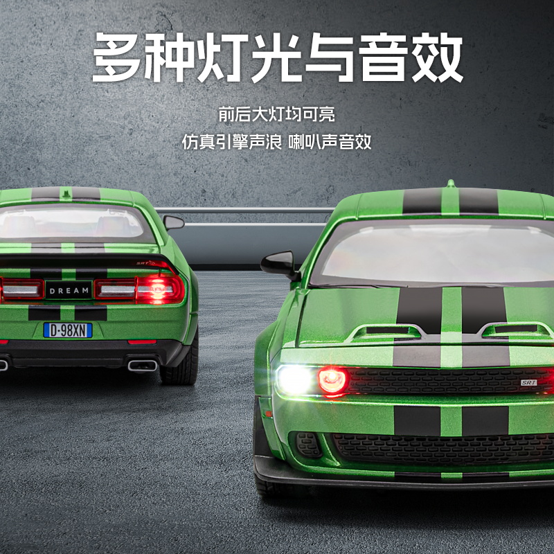 Wholesale and consignment of 1:1 scale Hell Cat - Devil's Eye alloy car model ornaments and children's toys Specification image