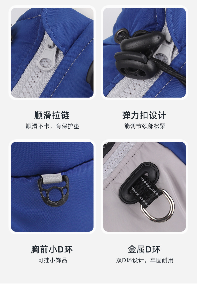 The new autumn and winter warm, waterproof and windproof vest of T can be pulled by dogs. It is a medium to large-sized thickened reflective coat for Shiba Inu and Golden Retriever pic 8