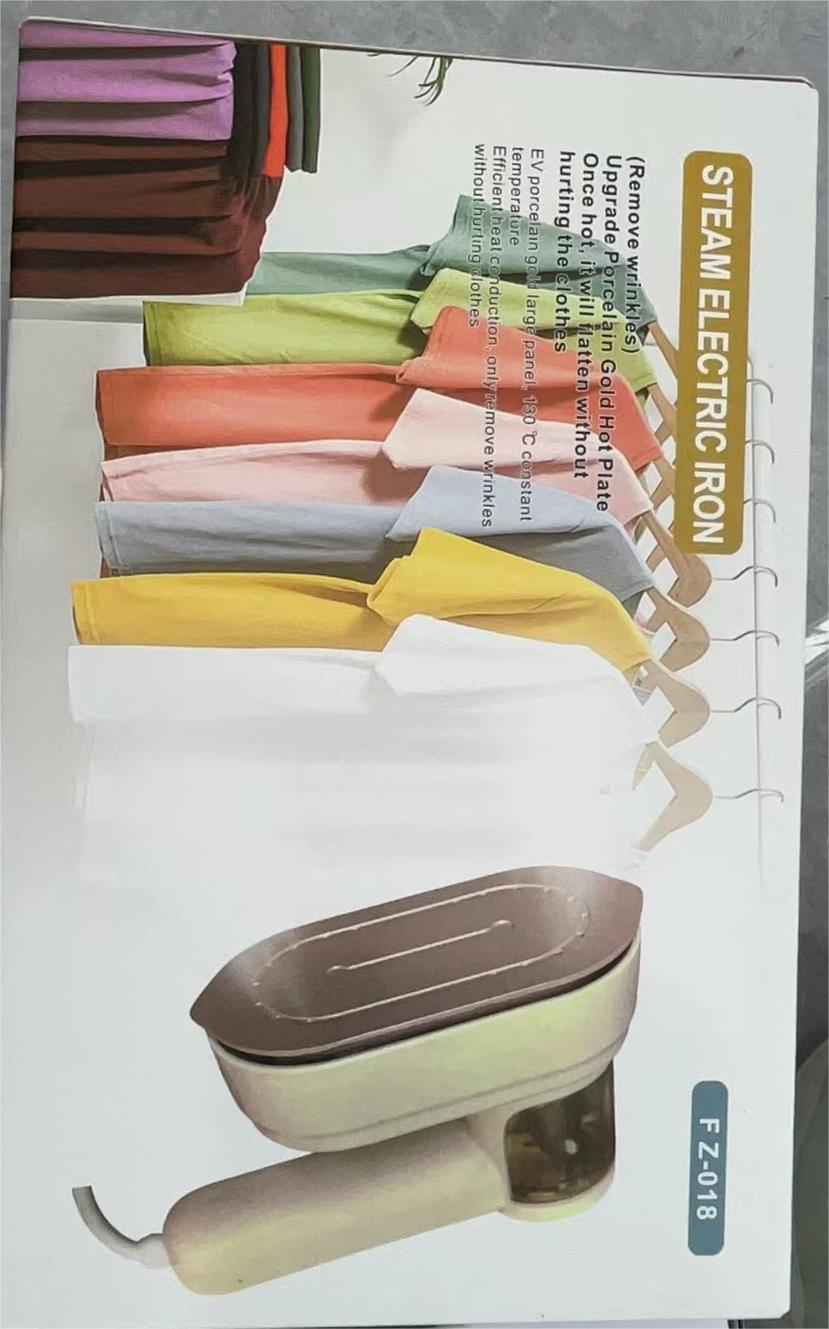 Vertical steam ironing machine, high-speed ironing, saves time and effort, and easily irons clothes