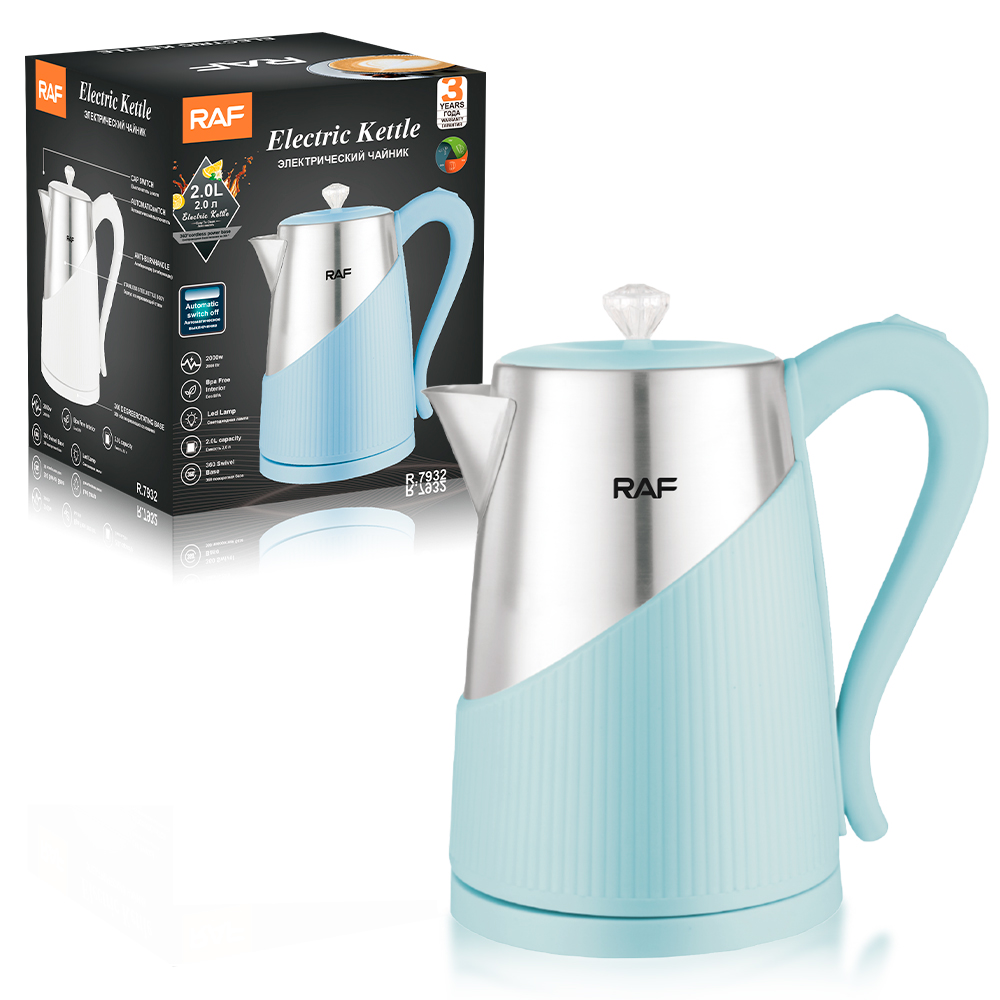 RAF European standard cross-border stainless steel 2L electric kettle with automatic large-capacity multi-functional kettle overheat protection R.7932 details Picture