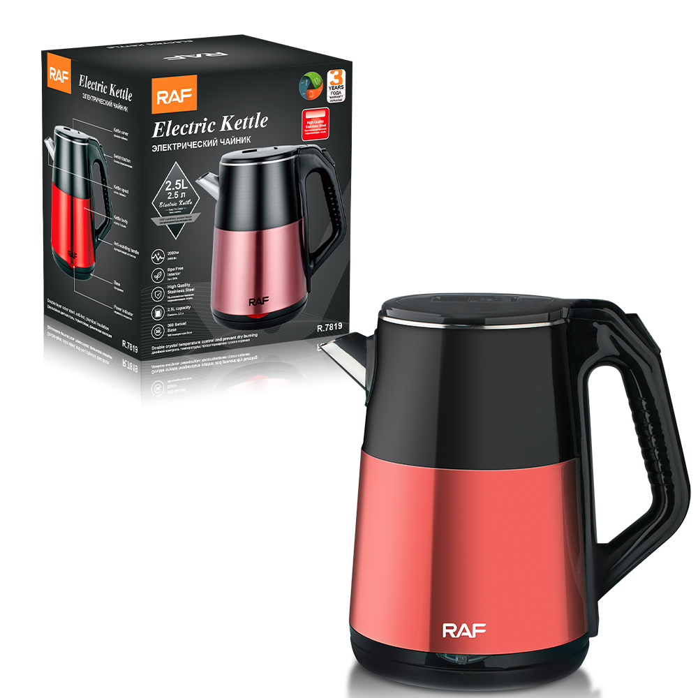 RAF European standard cross-border stainless steel 2.5L electric kettle, automatic large-capacity multi-functional kettle, overheat protection R.7819 Specification image