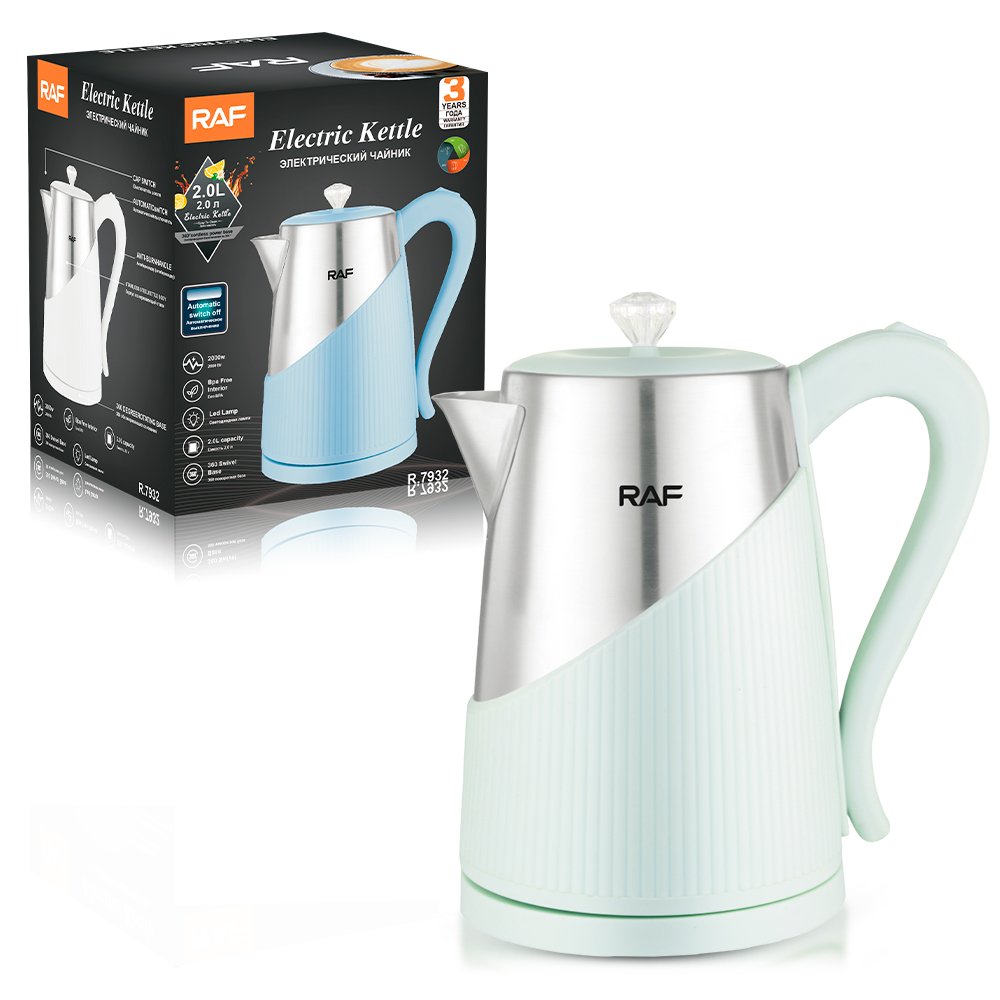 RAF European standard cross-border stainless steel 2L electric kettle with automatic large-capacity multi-functional kettle overheat protection R.7932 Specification drawing