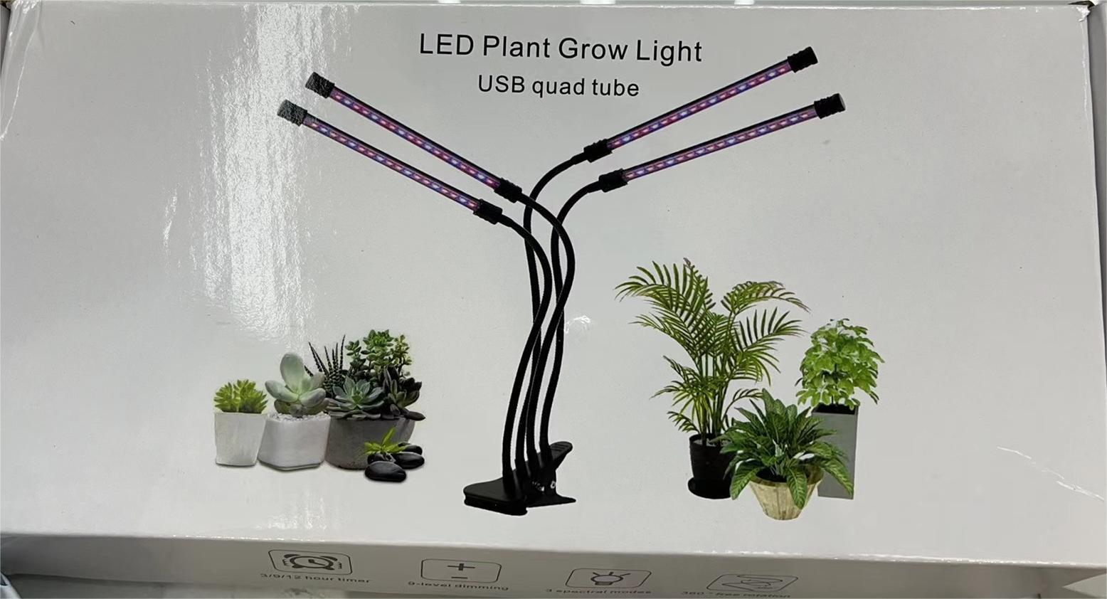 Plant lamp