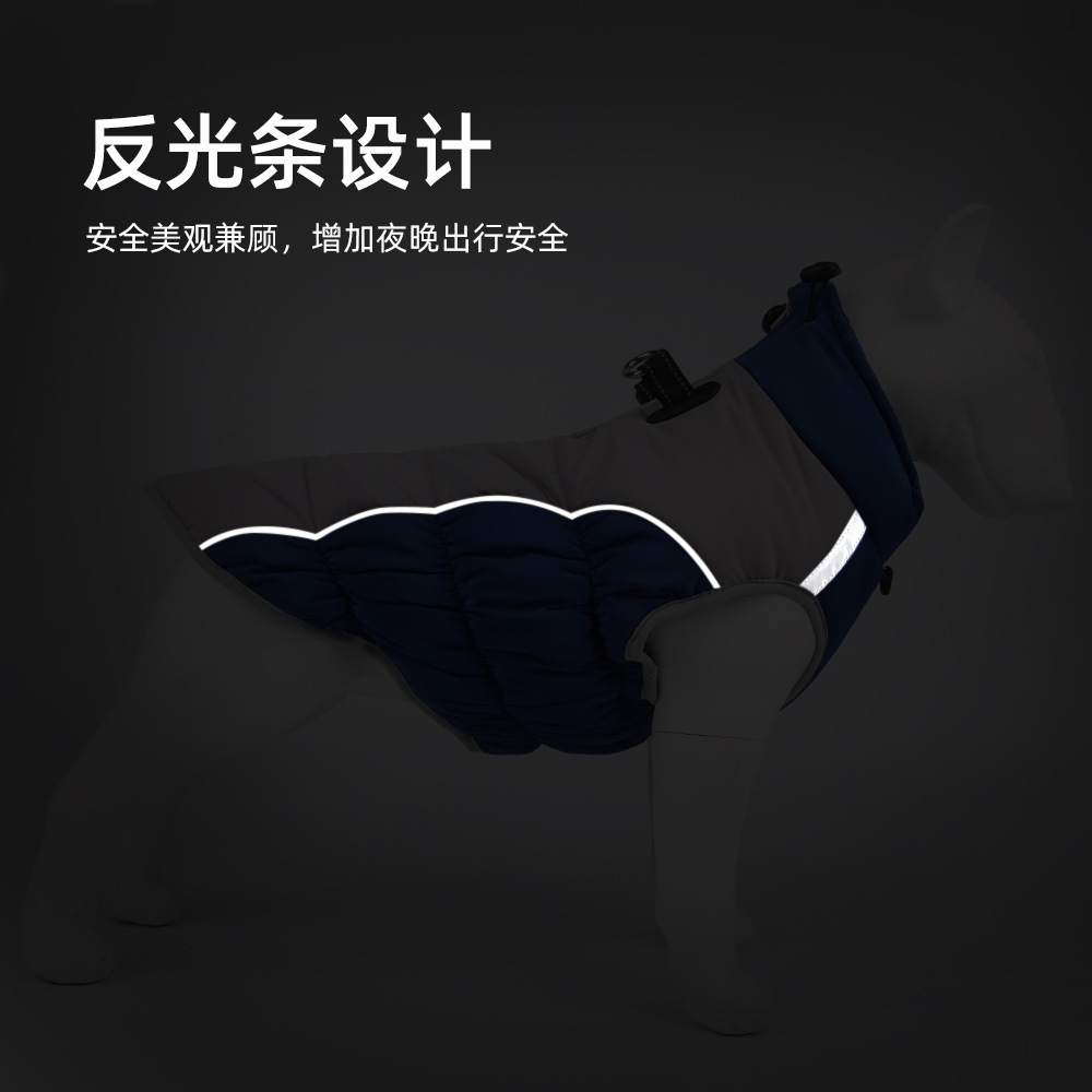 The new autumn and winter warm, waterproof and windproof vest of T can be pulled by dogs. It is a medium to large-sized thickened reflective coat for Shiba Inu and Golden Retriever Application Scenario