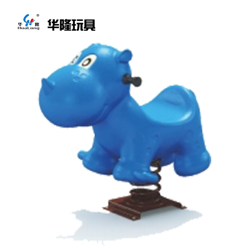 公园小区户外游乐场儿童摇马景区摇摇乐弹簧卡通动物塑料木马儿童玩具华隆