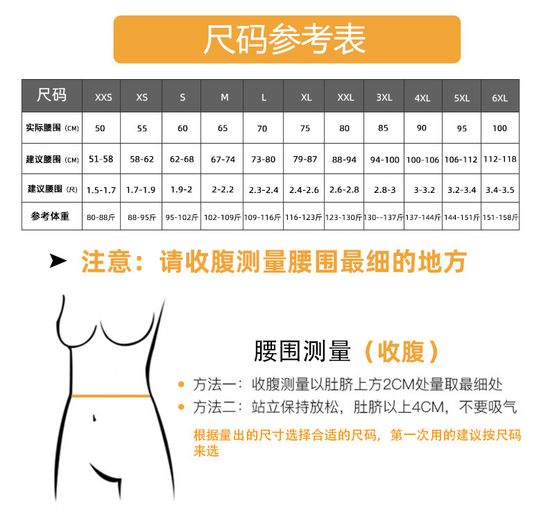 T European and American sports matte latex 25 bone vest, corset, sports corset, shaping top, waist seal, waist clip, body shaping garment pic 19