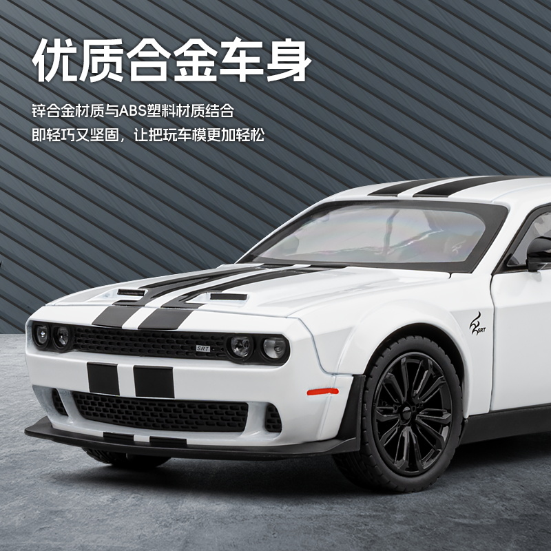 Wholesale and consignment of 1:1 scale Hell Cat - Devil's Eye alloy car model ornaments and children's toys details Picture