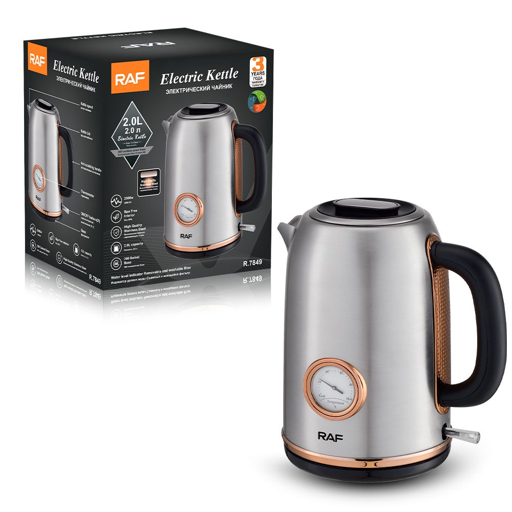 RAF European standard cross-border electric kettle, stainless steel, temperature display, anti-scalding and anti-dry burning, 2L automatic power-off, R.7849 Application Scenario