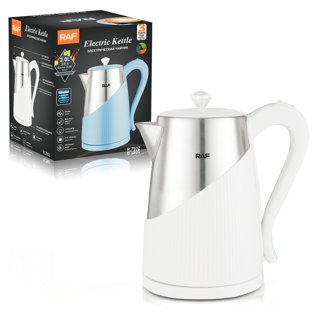 RAF European standard cross-border stainless steel 2L electric kettle with automatic large-capacity multi-functional kettle overheat protection R.7932 Application Scenario