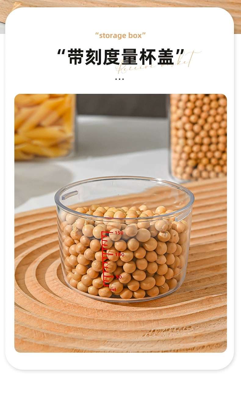 S41-6078 تعبئة علب حبوب الحبوب المختومة من الطحين المانع للنزول في علب اسطوانات من الأرز مقاومة للحشرات detail image 6