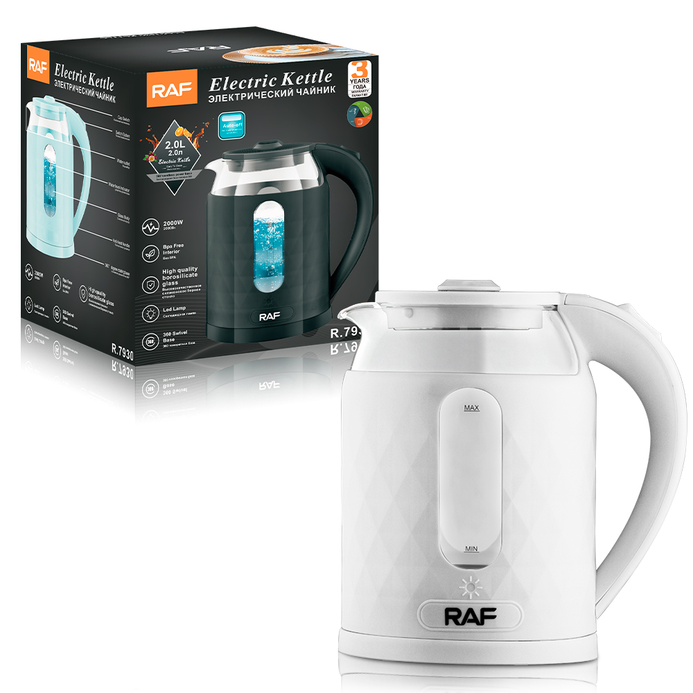 RAF European standard cross-border stainless steel 2L electric kettle with automatic large-capacity multi-functional kettle overheat protection R.7930 Specification drawing