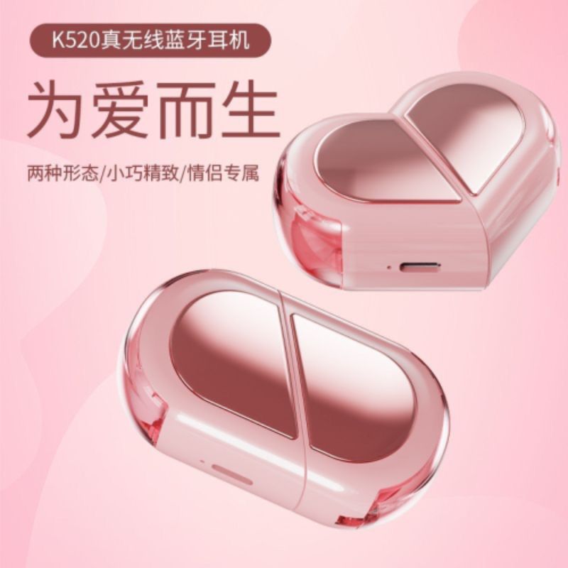 The new cross-border stereo K520 Bluetooth headphones feature an ultra-long battery life, a heart-shaped digital battery display, and high sound quality Specification image