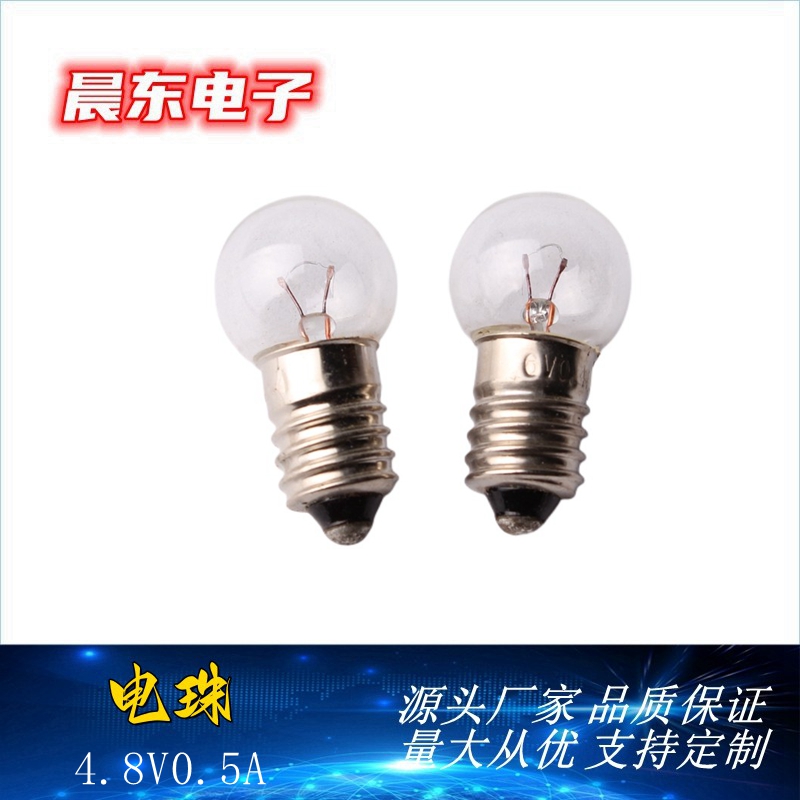 微型灯泡实物图