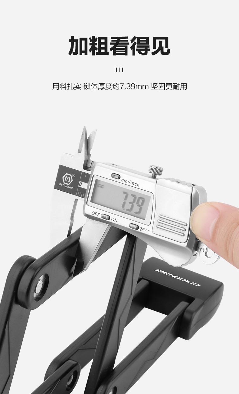 0513 Six-section folding lock, bicycle folding lock, anti-theft joint lock, bicycle lock, riding equipment, electric motorcycle chain lock pic 6