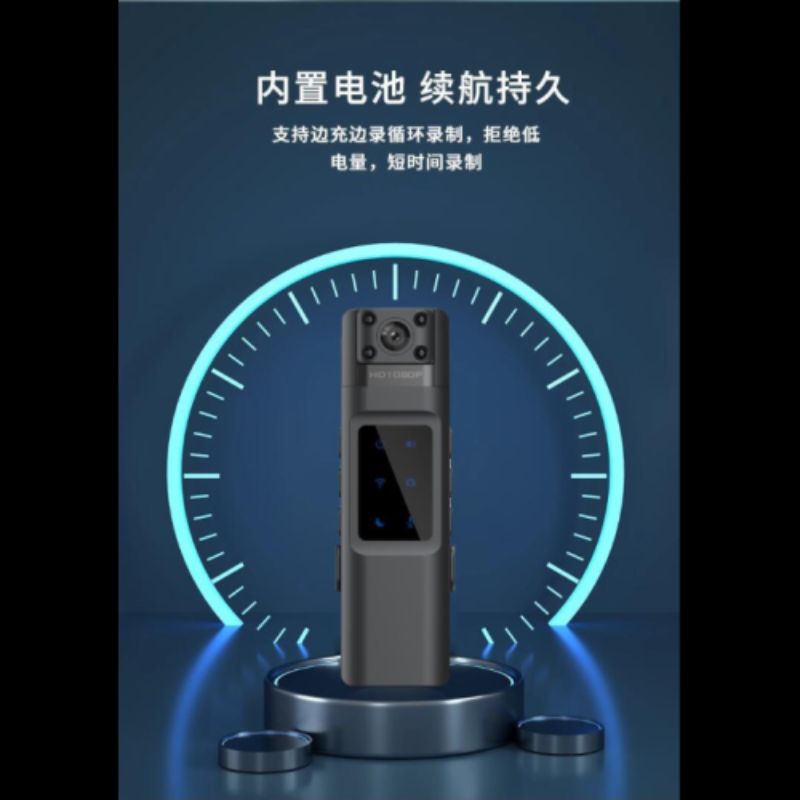 1080P高清WiFi会议执法记录仪录音笔运动摄像机HD 夜视摄像头细节图