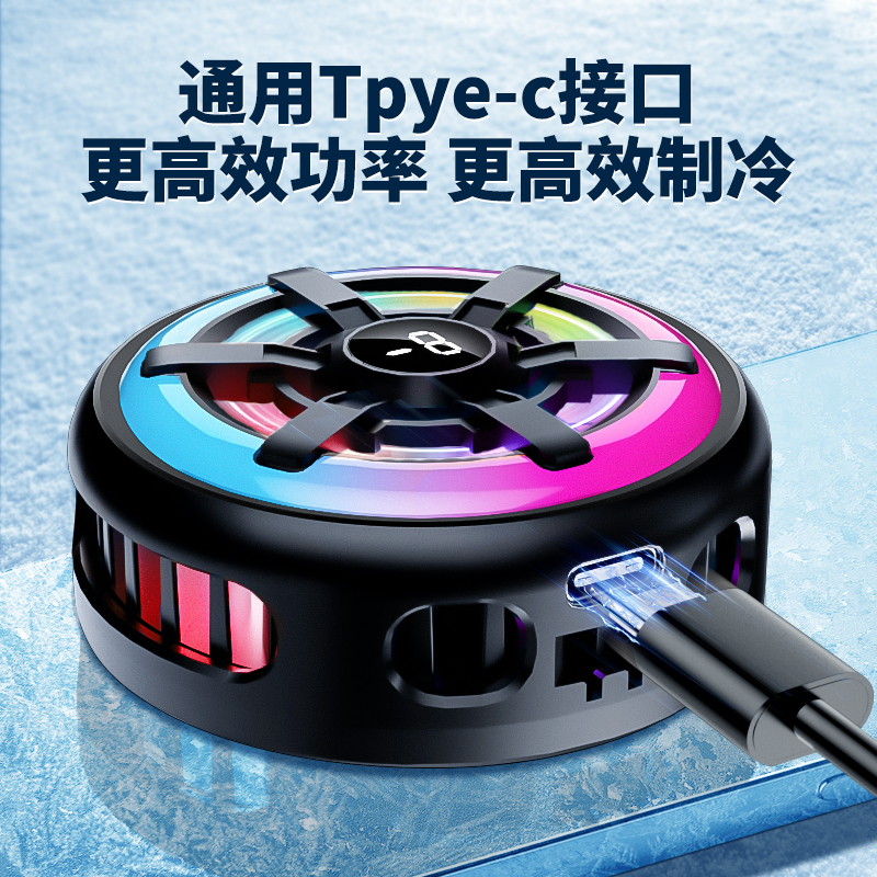 散热器实物图