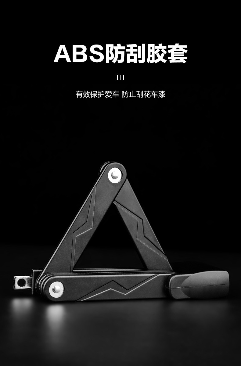 0513 Six-section folding lock, bicycle folding lock, anti-theft joint lock, bicycle lock, riding equipment, electric motorcycle chain lock pic 5