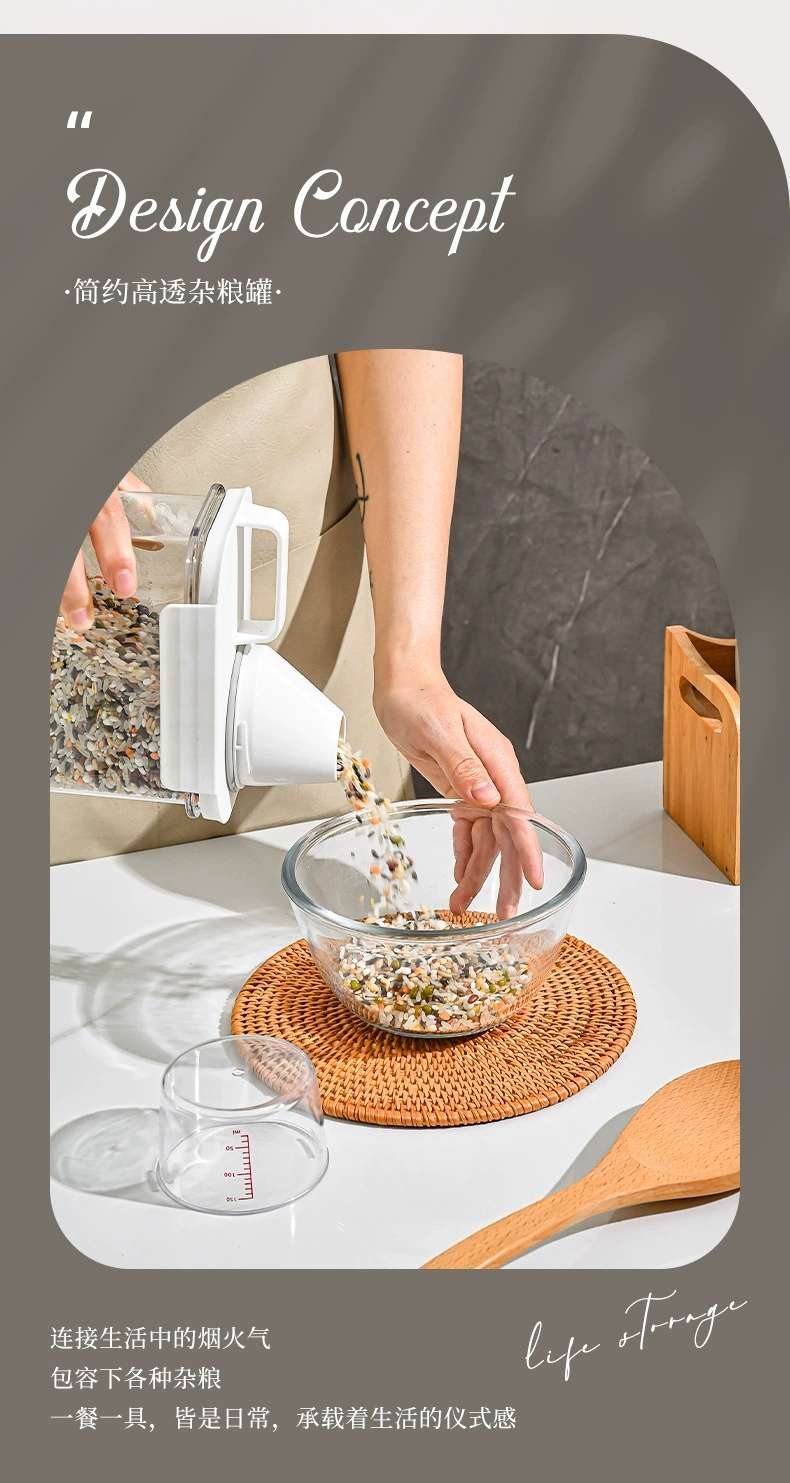 S41-6078 تعبئة علب حبوب الحبوب المختومة من الطحين المانع للنزول في علب اسطوانات من الأرز مقاومة للحشرات detail image 3