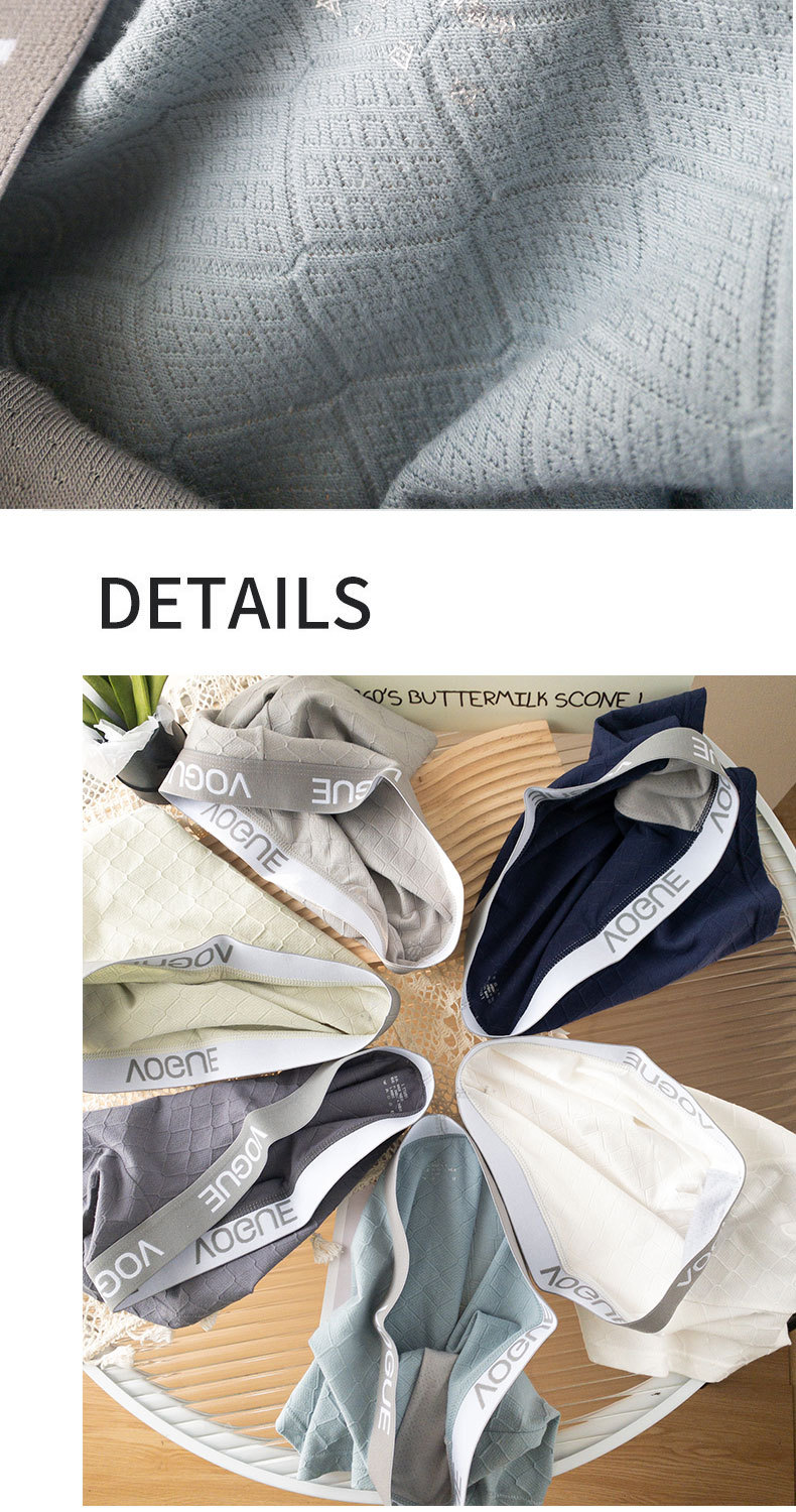 80支新疆棉男士5A抗菌底裆内裤中腰简约舒适亲肤字母腰头男士内裤 哈 搜标题详情7