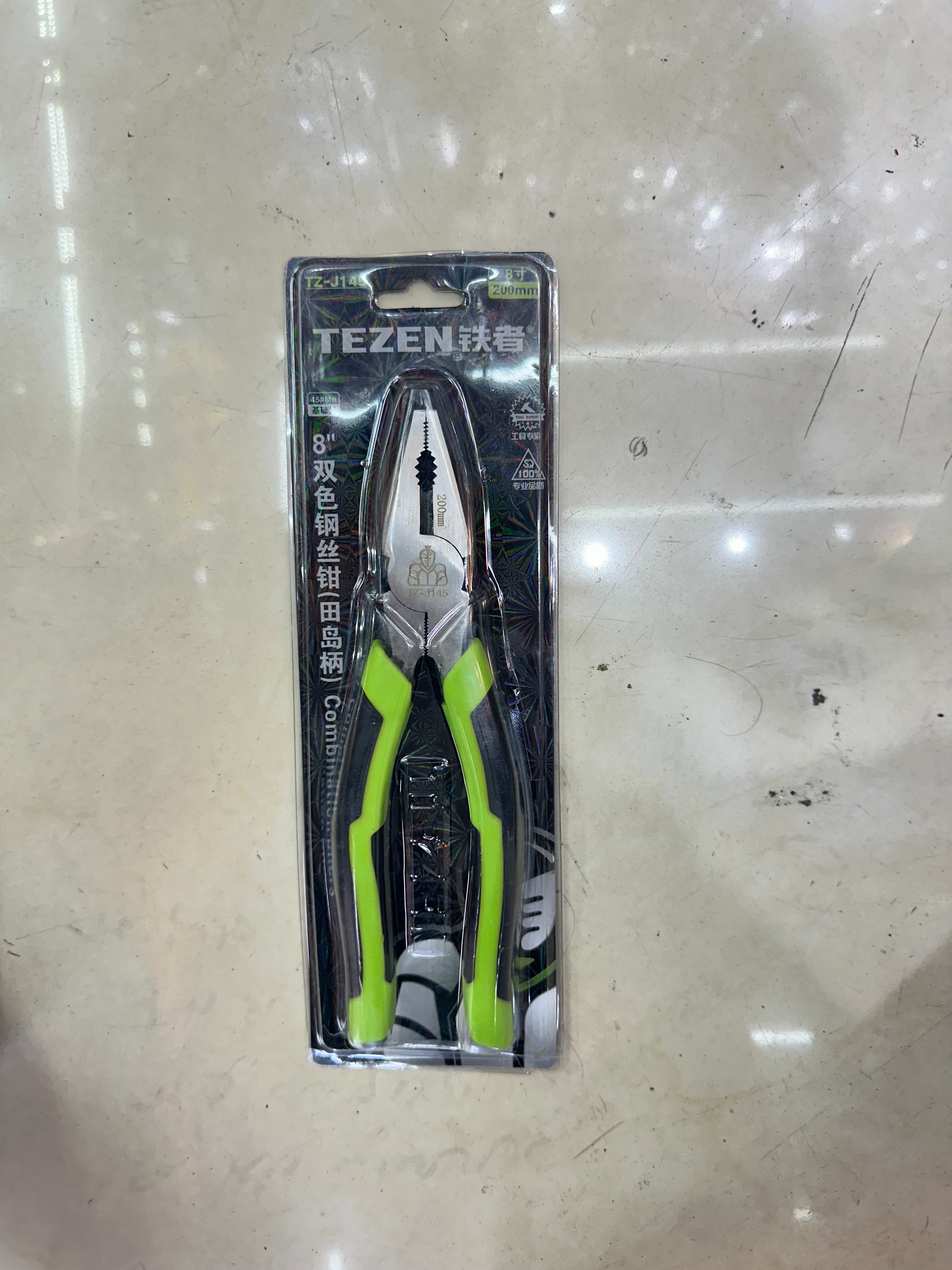 8寸老虎钳钢丝钳工具钳高品质自用家用好工具剥线钳压接多功能工具剪