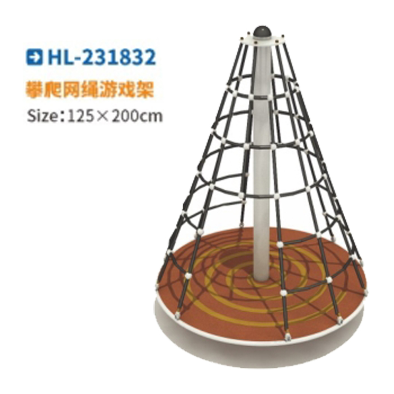 大型户外儿童攀爬网钻笼幼儿园爬网景区不锈钢攀爬网游戏架游乐场设施源头厂家华隆白底实物图