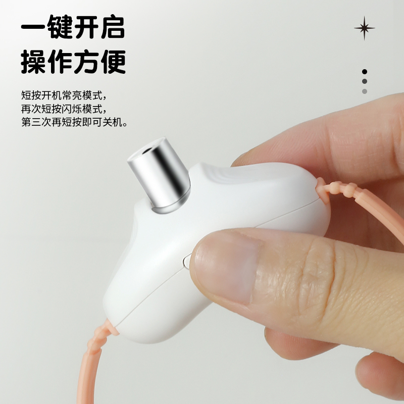 Cat toys, laser pet collars, LED laser cat toys, free your hands, self-entertaining gadgets, pet toys Item Picture