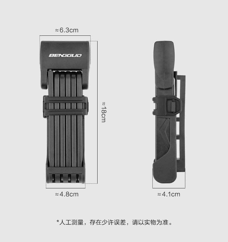 0513 Six-section folding lock, bicycle folding lock, anti-theft joint lock, bicycle lock, riding equipment, electric motorcycle chain lock pic 3