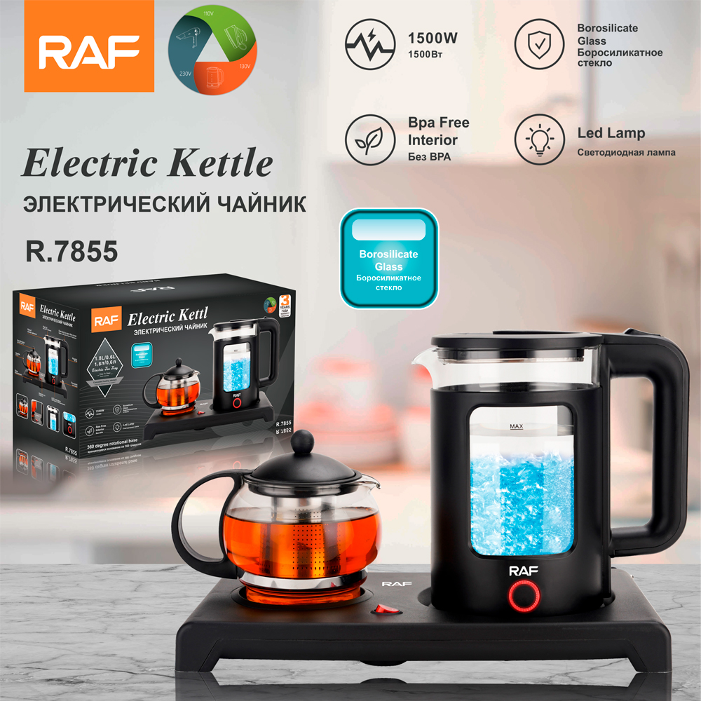 RAF European Standard Tea Art Set Electric kettle 1.8L+0.6L Insulated electric kettle Tea Art set tray R.7855