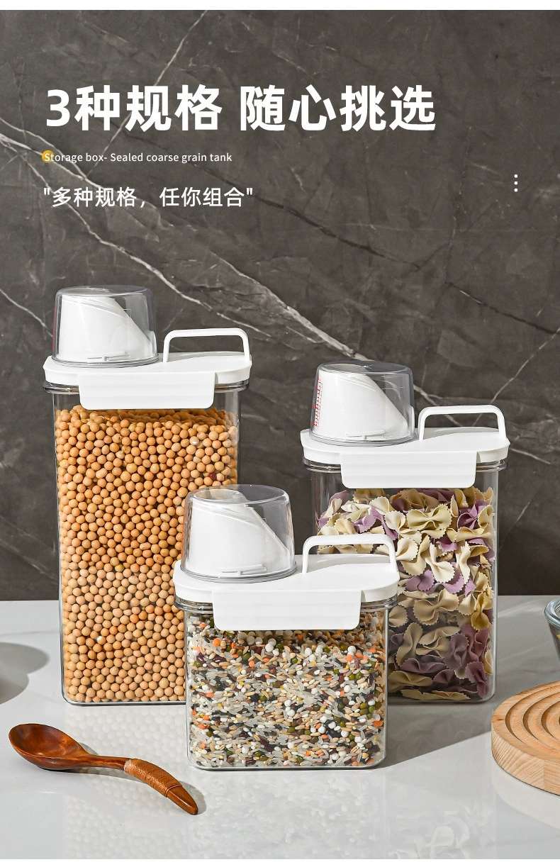 S41-6078 تعبئة علب حبوب الحبوب المختومة من الطحين المانع للنزول في علب اسطوانات من الأرز مقاومة للحشرات detail image 14