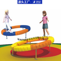 Kindergarten early education community park children's outdoor sports revolving circle training balance sense exercise equipment revolving circle area revolving circle second generation revolving circle Hualong play toy factory direct sales