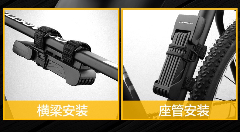 0513 Six-section folding lock, bicycle folding lock, anti-theft joint lock, bicycle lock, riding equipment, electric motorcycle chain lock pic 10