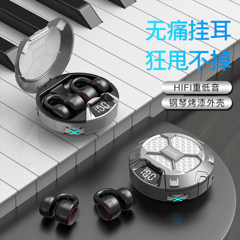 The in-ear wireless Bluetooth headphones display multiple screens of deep bass on the ear bands Specification image