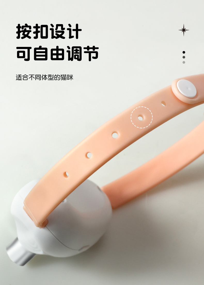 Cat toys, laser pet collars, LED laser cat toys, free your hands, self-entertaining gadgets, pet toys pic 7