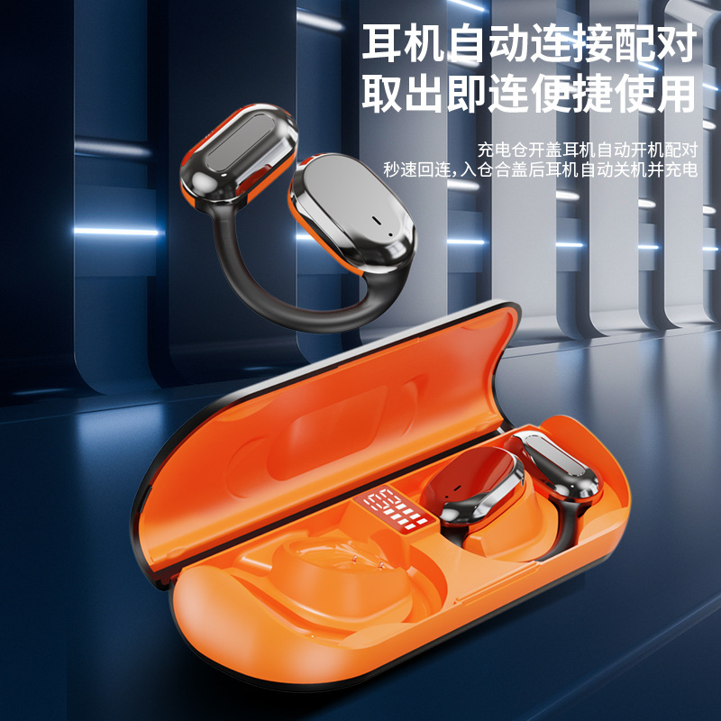 K29 Comfortable ear-hanging cross-border new model, high-quality soft silicone, skin-friendly and ear-safe, smart digital display private mold, universal Application Scenario