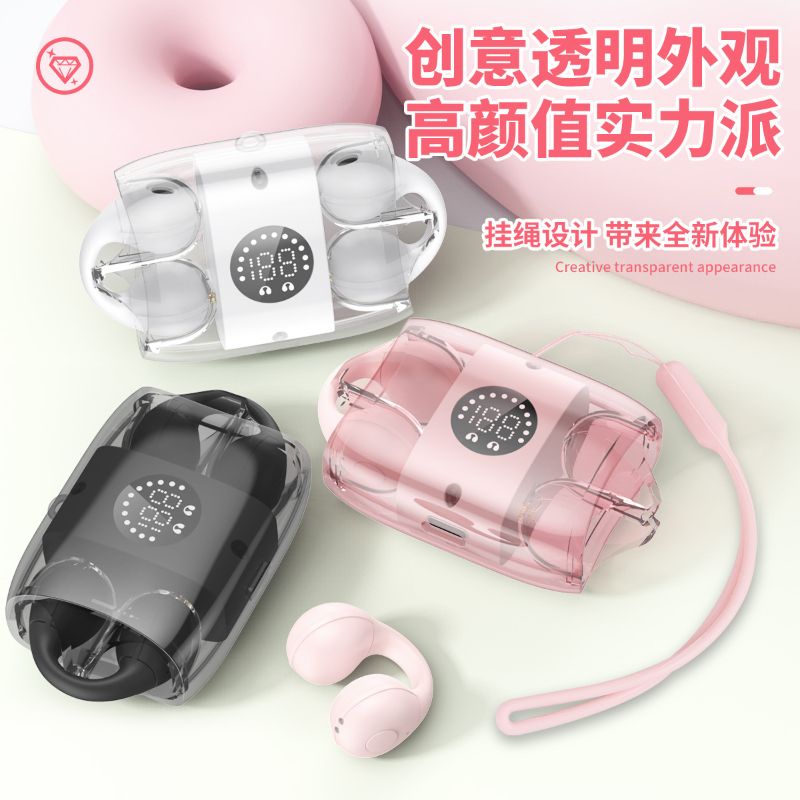 The new T33PLUS over-ear headphones feature an air-bone conduction transparent case and offer long-lasting noise-cancelling wireless Bluetooth performance