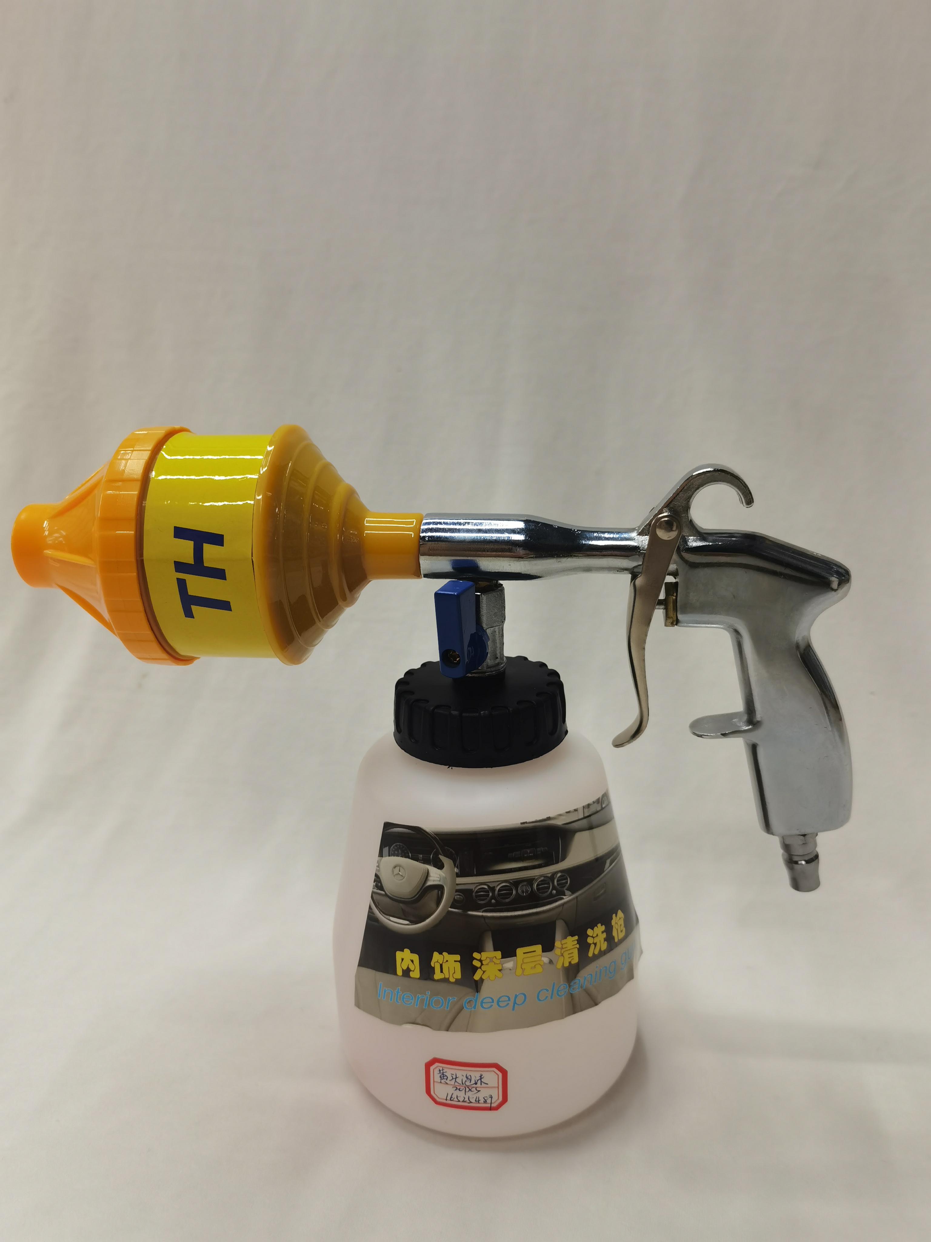 汽车清洗枪美容洗车工具水汽混合双管一体打泡沫枪龙卷风内饰清洗高压气鼓清洗喷枪