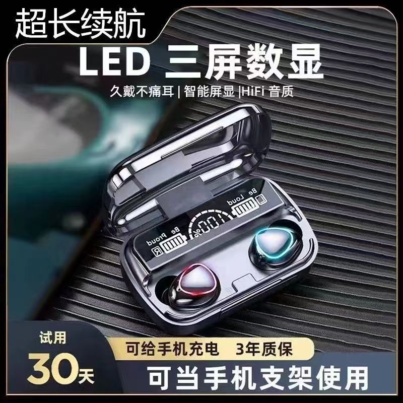 The M10 Bluetooth headphones feature an ultra-long battery life, large battery capacity, wireless noise cancellation, and are tws gaming and sports in-ear headphones Specification image