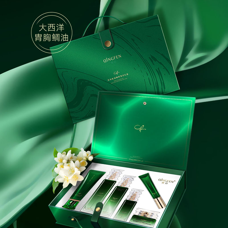 倾芬深海鱼油臻妍滢润礼盒