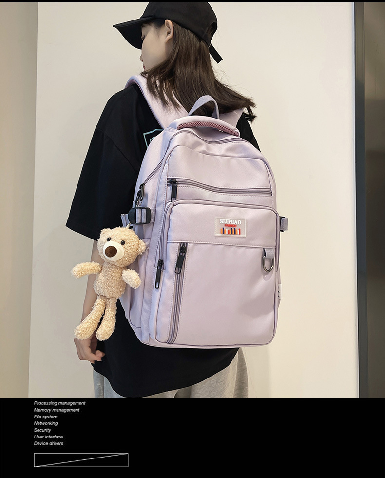 T书包女初中生高中大学生简约旅行背包男夏天潮牌休闲大容量双肩包详情3