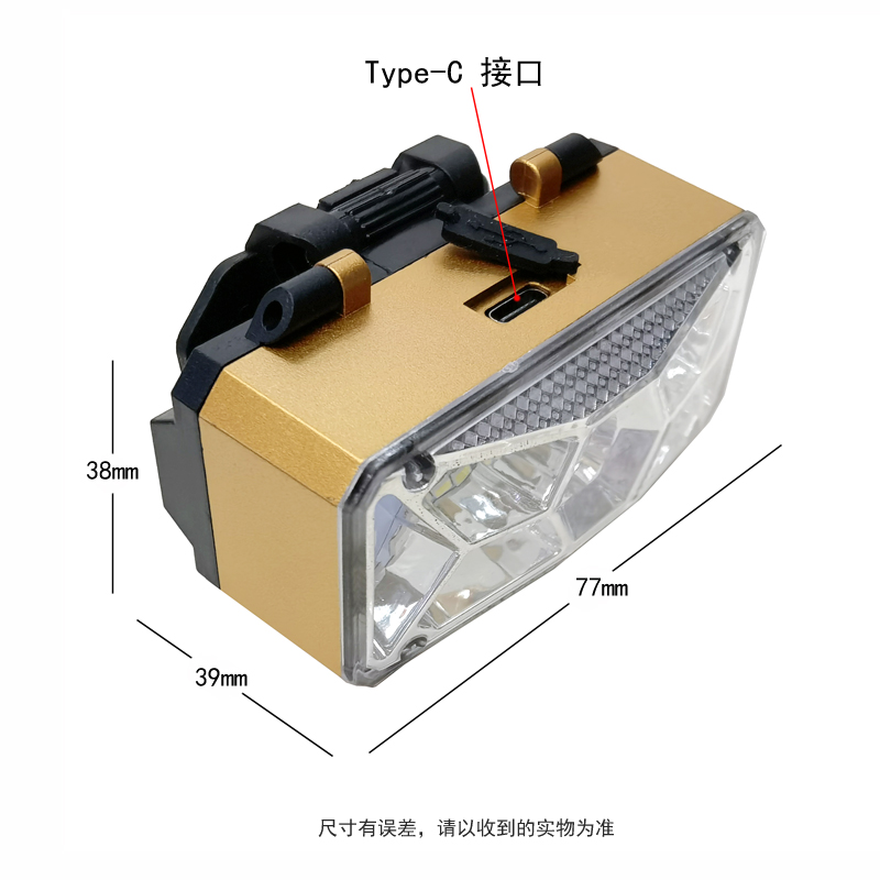 JS-925USB charging headlamp, cycling headlamp, outdoor camping headlamp, miner's lamp, repair headlamp, camping lamp, fishing lamp Specification image