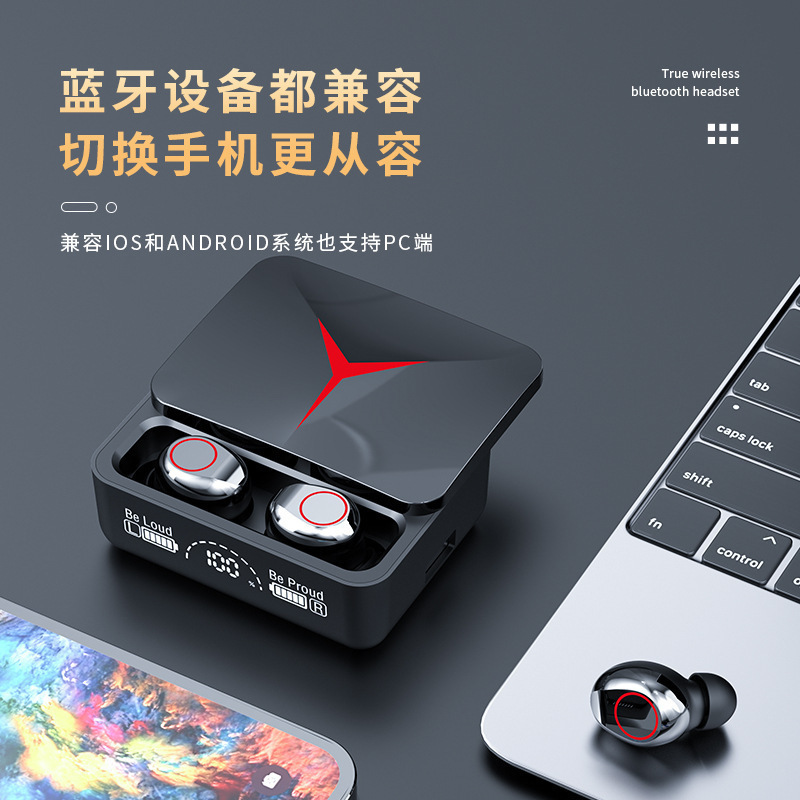 All m series cross-border Bluetooth headphones feature large battery life, wireless noise cancellation and ultra-long battery life, as well as the m30 gaming tws headphones Specification image