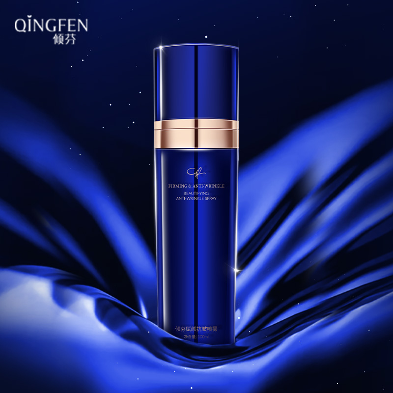 Tilphan Anti-Wrinkle Spray