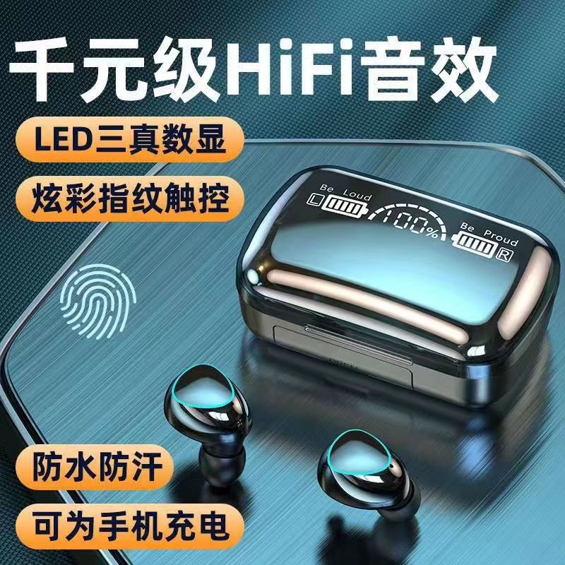 The M10 Bluetooth headphones feature an ultra-long battery life, large battery capacity, wireless noise cancellation, and are tws gaming and sports in-ear headphones details Picture